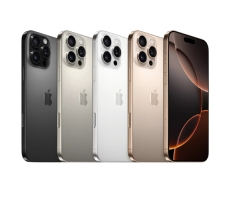 iPhone 16 pro max (256GB)