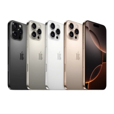 iPhone 16 pro (256GB)